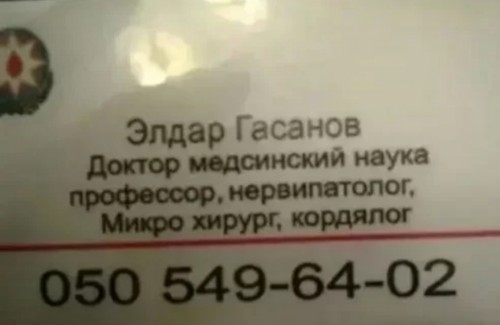 20191109 183101