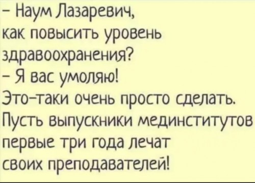 20191114 193642