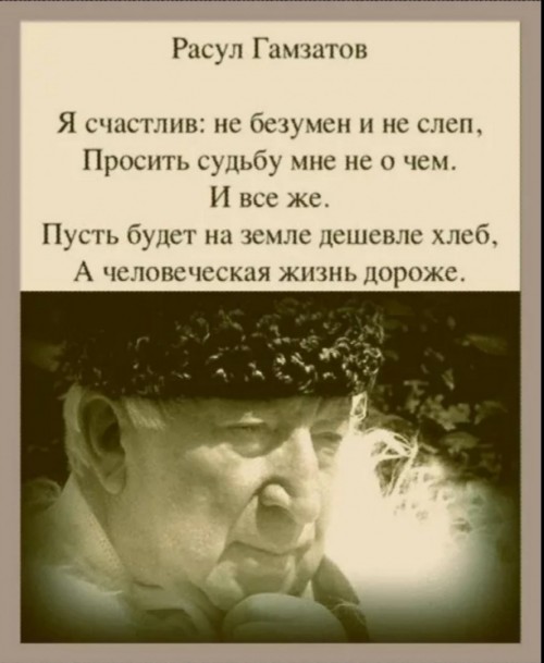 20191117 005349