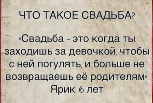 20191201 012220