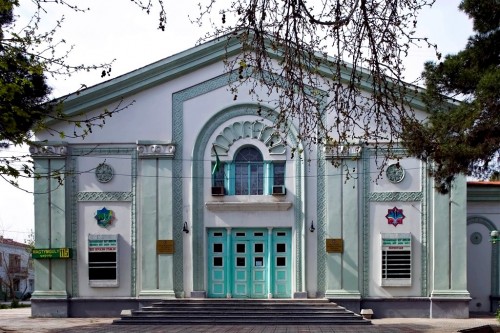Alp Arslan National Theatre for Youth of Turkmenistan