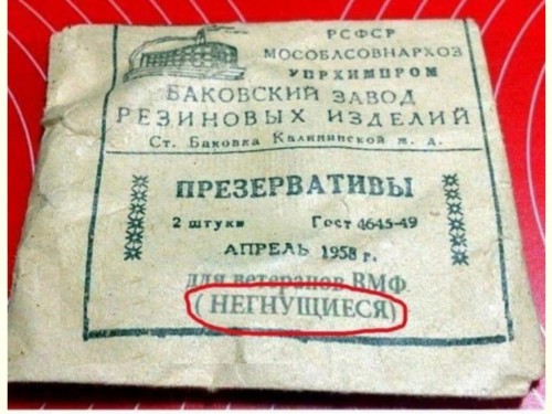 20200505 205816