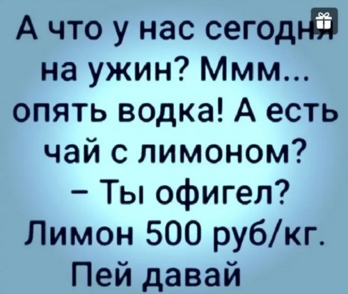 20200516 211807