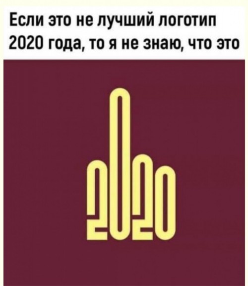 20200624 012513