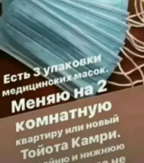 20200713 010431