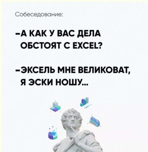 20200726 212651