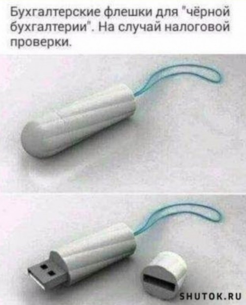 20200726 213235