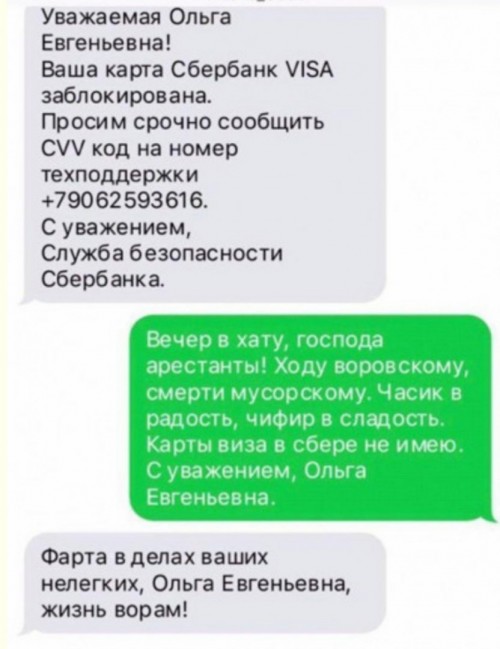 20200728 221932