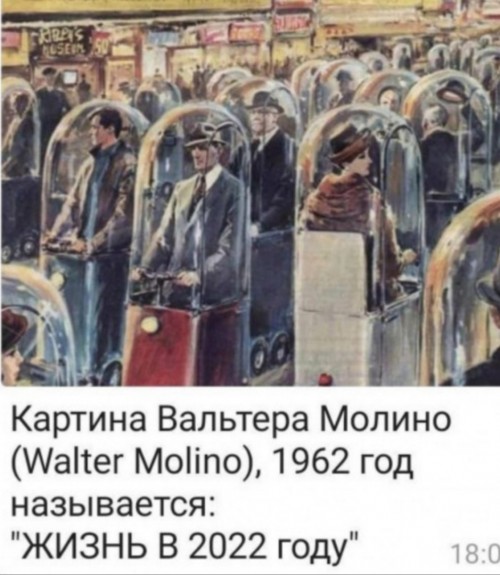 20200808 235322