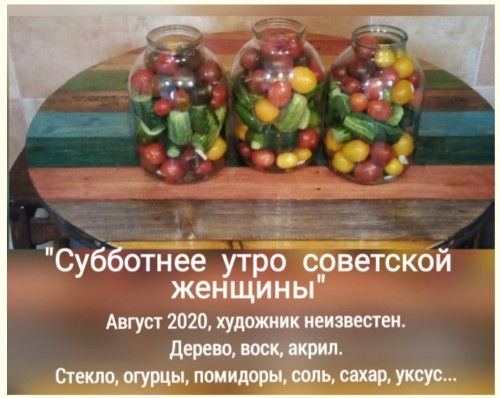 20200810 010012