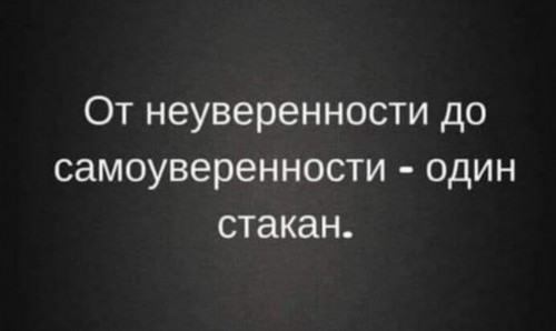 20200813 205151