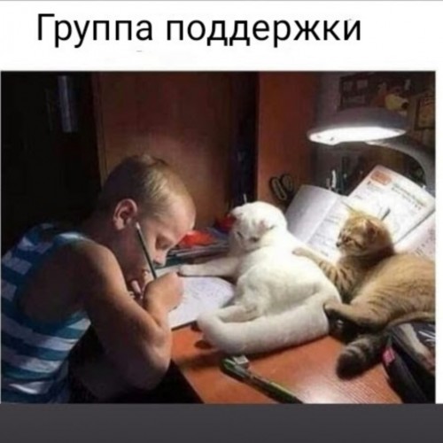 20200813 205417