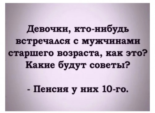 20200818 203555