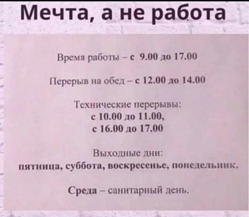 20200820 015028