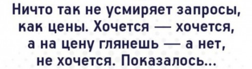 20200822 221926