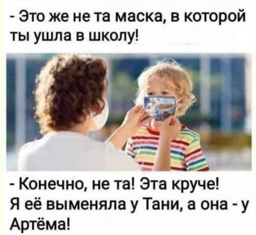 20200905 210149