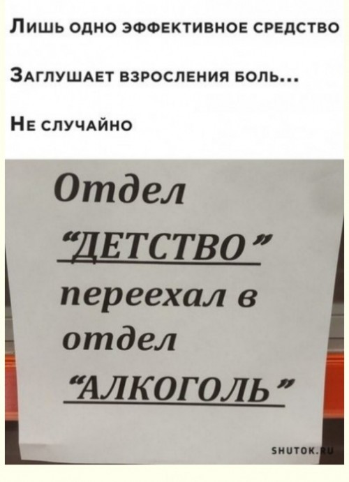 20200918 233014