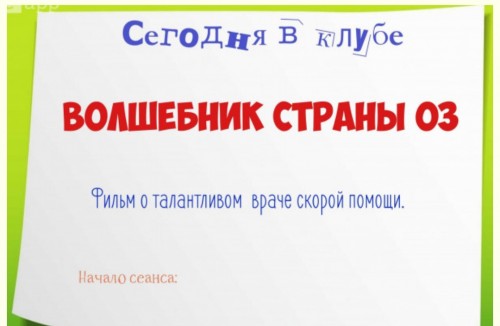 20201006 155313