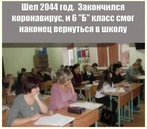 20201022 213744