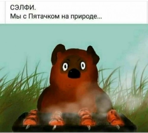 20201202 004933