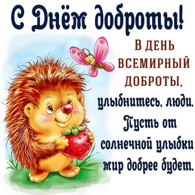 400_0_1613485490-2273ebde3fb5df6b9900.jpg