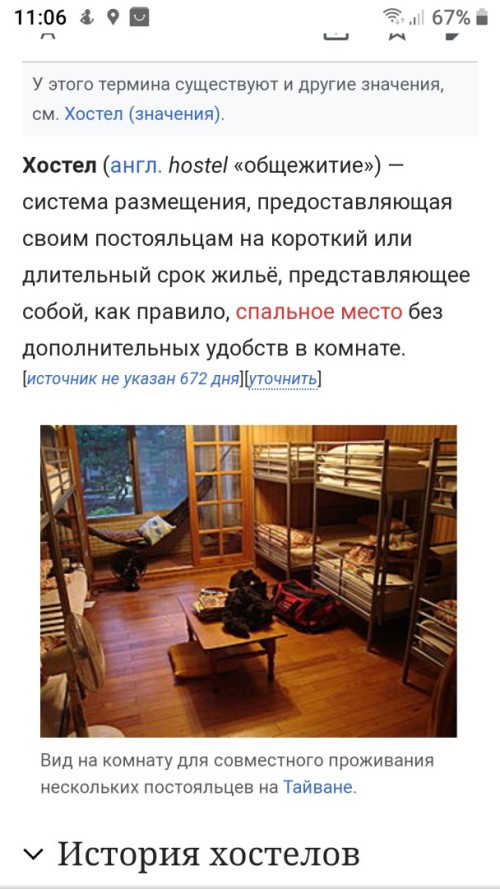 Screenshot_20210515-110609_Chromef8c92e697294c3db.jpg