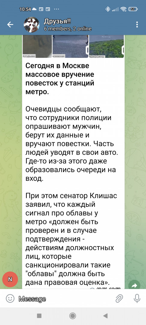 Screenshot_2022-10-14-10-54-30-919_org.telegram.messenger4046ca5790cd7908.jpg